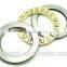 All kinds of cylindrical thrust roller bearings 89311/P5 89317/P5