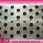perforated metal screen