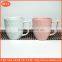 hot pink coffee mug color mud soil porcelain cup dinner ceramic mug bump carving sculpture new design with handle bringt