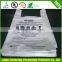 china supplier high density polythene charity collection bags for donation at wholesale price