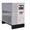 8 Bar 130 CFM Variable Frequency Screw Air Compressor Belt Drive High Efficiency With Dryer And Filter
