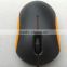 2016 Promotion Optical Cheapest OEM Special Offer Wired Mouse