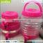 Colorful portable plastic collapsible beverage dispenser with base