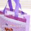 Hot sale recycle promotional purple cute pp laminated non woven bag
