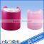 Plastic Water Bottle Caps 24/410 made in china