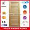 Used kitchen cabinet doors, bathroom door ventilation latest design wooden doors