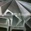 Prime quality hot rolled structure steel u channel