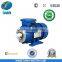 MS Three Phase Aluminum Shell Motor