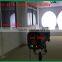 led lighting for weeding event,small round night light,gobo,LED follow spot light 300w 6CH follow spot