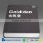 High Quality Hardcover Book Printing With Silver Foil Stamping