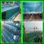 Virgin HDPE 5*30m Agriculture Shade Sail
