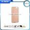 New waterproof case for iphone 6 plus wireless charging receiver