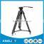 China factory Professional aluminum portable video Camera Tripod kit VT-2500