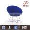 round chair, round lounge chair, round sofa chair H-10