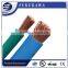 Auto Cable /Car Audio Cable