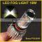 Dc9-30v auto parts P13 PSX24 PSX26 W led fog lamp led drl fog light bulbs h16