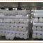 CVC50/50 40*40 110*90 110'' bleached beddding fabric