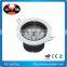 Adjustable Anti-dazzle LED Ceiling Light