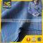4.5oz denim tencel fabric for sale