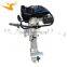 Heavy Duty Gasoline 4 Stroke Outboard Motor