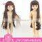 18 inch SD BJD baby doll collection ball jointed doll wholesale bjd doll
