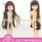 NPK BJD Doll 18 inch Ball Jointed Doll Full Vinyl Dolls Long Hair Girl Doll Collection