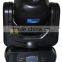 40W led moving head light spot light HS-LMS40