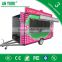 FV-78 best food carts for sale fast food trailer mobile food trailer