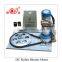 DC24V 500KG rolling shutter motor