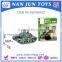 cars models puzzle games for kids