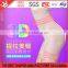 [SEXY] Woman High Waist Seamless Slimming Pants Control Belly Black Beige k202