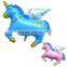 Foil Balloon Small Flying Horse Shape Balloon 75*61cm