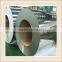 Hot sell supply 304 316L stainless steel coil used for solar water heater