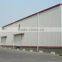 lower price steel structure workshop prefab steel warehouse buildings low cost manufacture produce