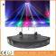 RGBW 8 led beam light 8 Eyes disco LED Bubble Effect Light 10w led laser light
