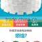 scouring pad melamine sponge eraser mr clean