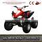 4 Stroke 3 Speed Raptor 150cc Atv
