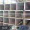 hot rolled steel square pipe /tube price