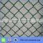 Chain Link Fence & Galvanized Diamond Wire Netting