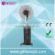 Water mist fan stand fan with CE RoSH ERP standard 16"