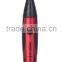 Best trimmer for nose clip electric hair and beard trimmer