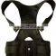 Factory supplier adjustable magnetic posture brace as seen on tv