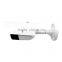2016 best price waterproof cctv bullet camera housing YJS-C0713
