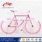 700C colorful single speed urban coaster brake 700C fixed gear bike/ fixed gear bicycle wholesale/fixed gear bicycle