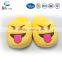 Most Popular Premium Quality Low Price Custom Made Stuffed Animals Naughty Emoji Slippers
