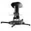 Adjustable Vesa Motorized 360 Rotating Electric Projector Wall Mount