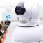 Baby monitor camera with wifi , PIR detector, romote control Support Andirod/iphone view