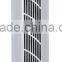 New style strong wind and quiet summer cooling tower fan