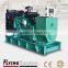 Alibaba good supplier 100kva silent diesel generator price with good quality powered by cummins diesel engine