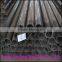 ck20 EN10305 seamless cold drawing DIN 2391 steel pipe